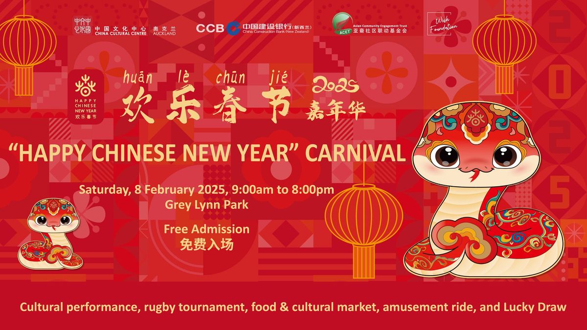 2025 "Happy Chinese New Year" Carnival