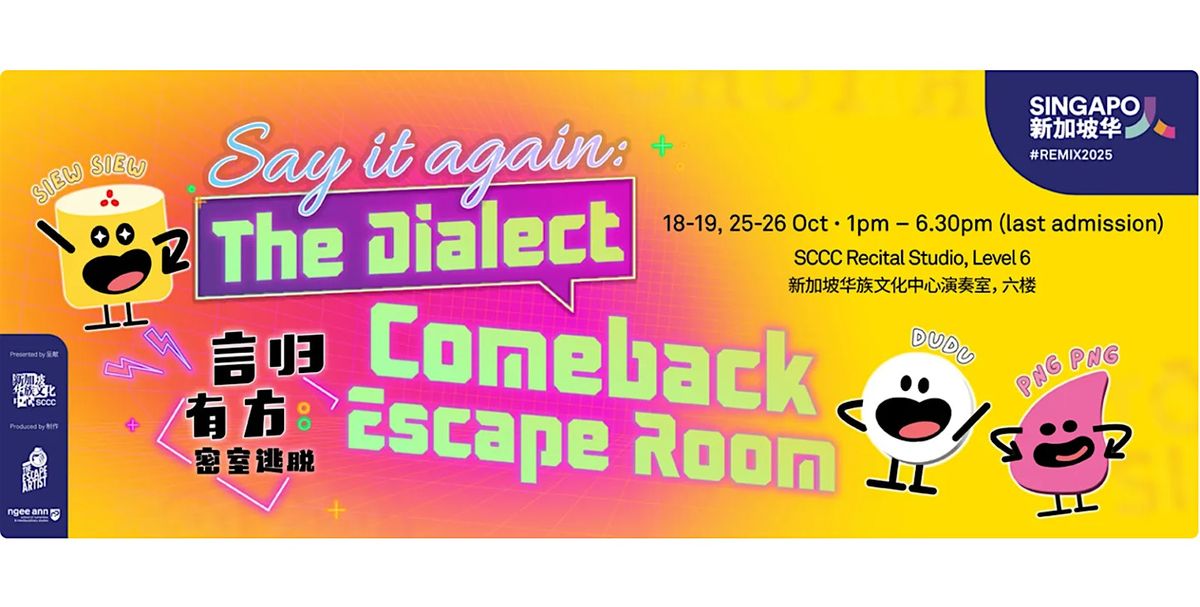 Crack the Dialect (FREE Escape Game!)