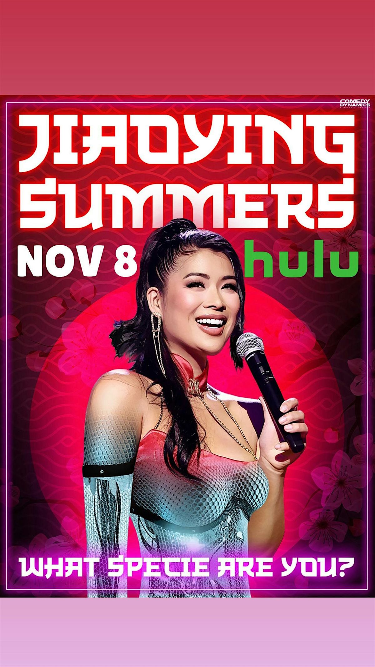 Jiaoying Summers Comedy Special Watch Party