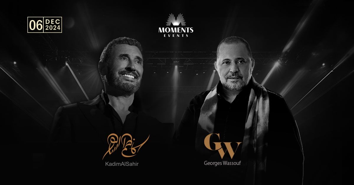 Georges Wassouf and Kadim Al Sahir