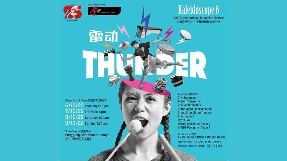 Kaleidoscope 6 - HANDS International Drumming Festival "Thunder"