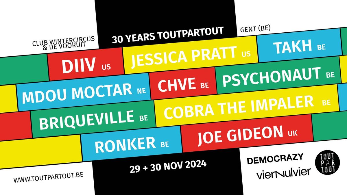 30 years TOUTPARTOUT: DIIV, Mdou Moctar, Jessica Pratt, Psychonaut & more