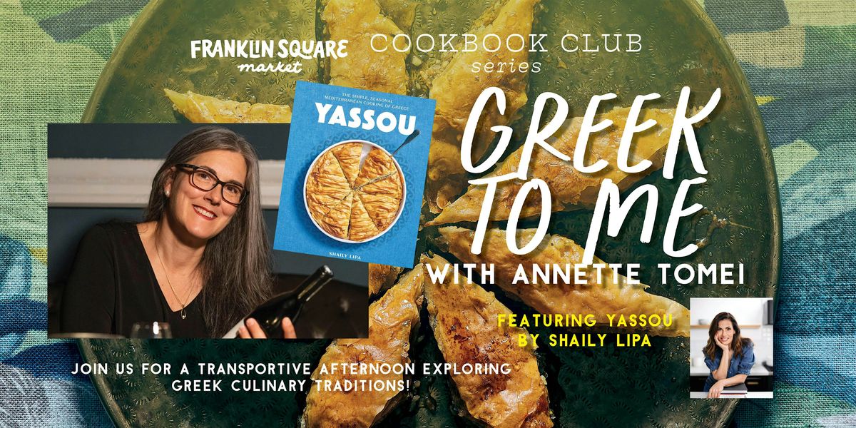 FSM Cookbook Club Series: Greek to Me