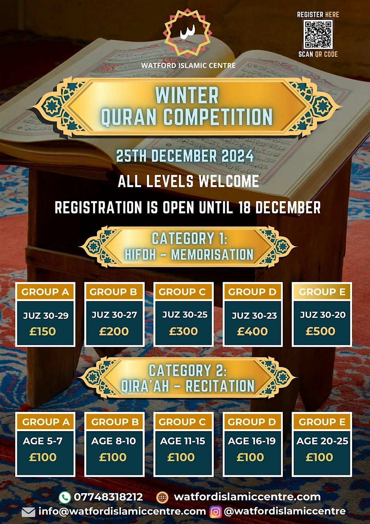 Winter Quran Competition