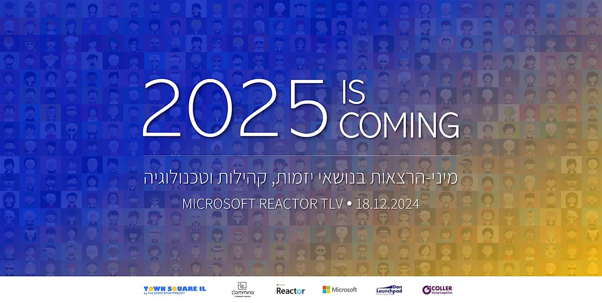 2025 IS COMING