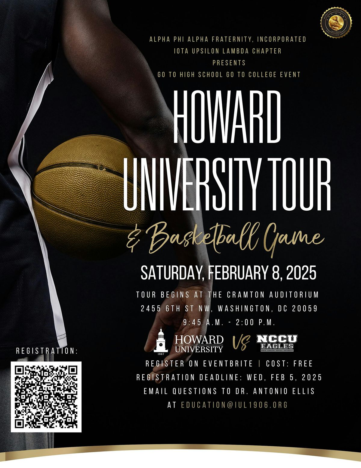 Howard University Tour and Basketball Game