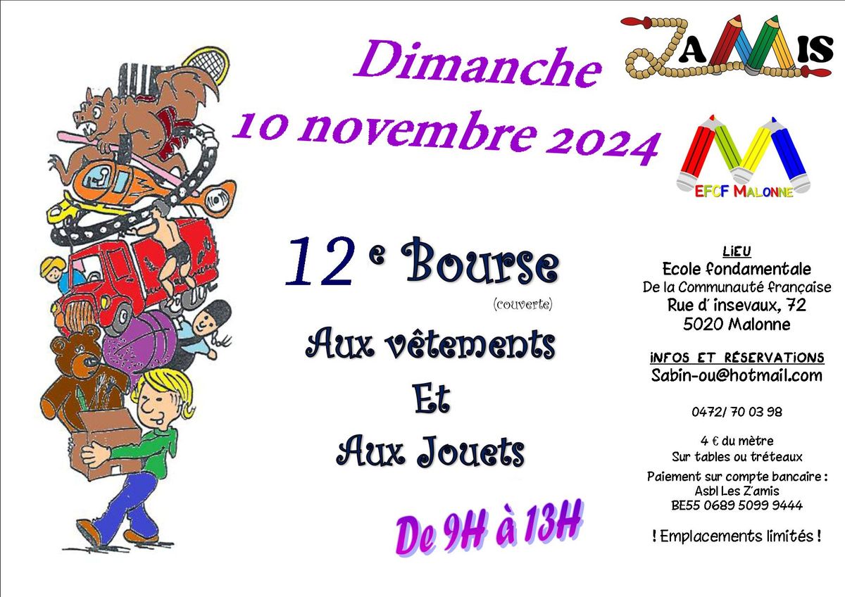 Bourse aux jouets \ud83e\uddf8\ud83e\ude80 et aux v\u00eatements \ud83d\udc57\ud83d\udc58 