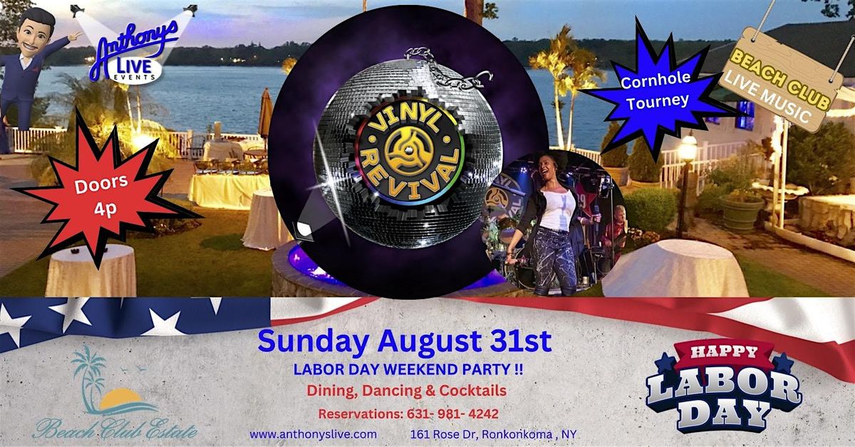 Labor Day Weekend Party with Vinyl Revival
