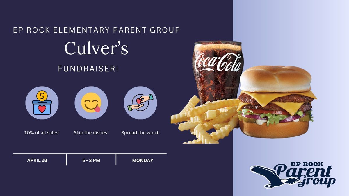 EP Rock Culver's Fundraiser