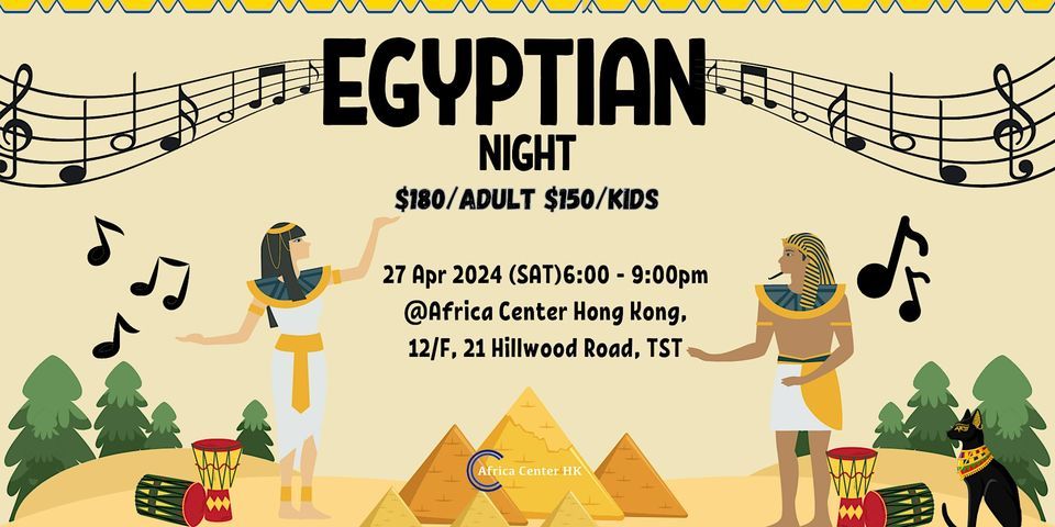 Egyptian night