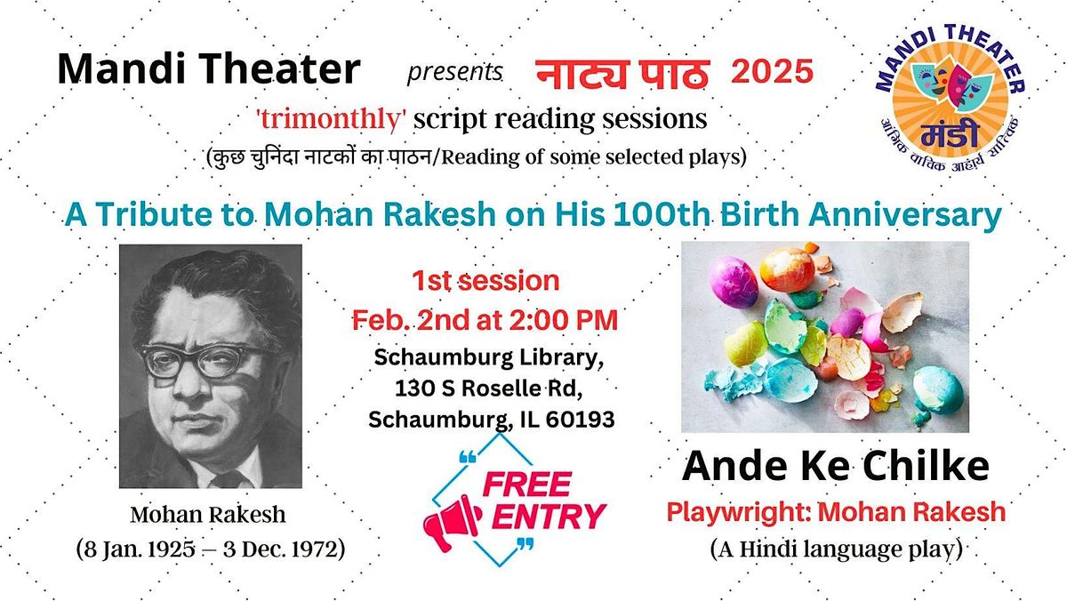 Celebrating 100 Years of Mohan Rakesh