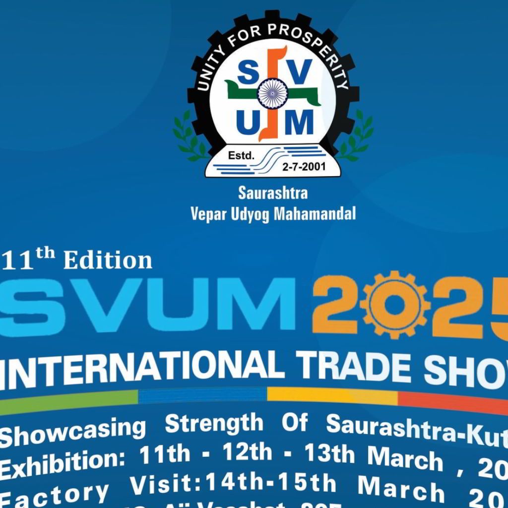 SVUM 2025 International Trade Show 