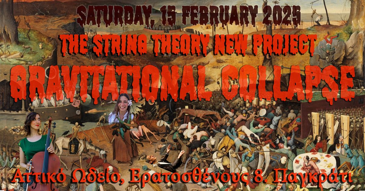 "Gravitational Collapse" - The String Theory New project