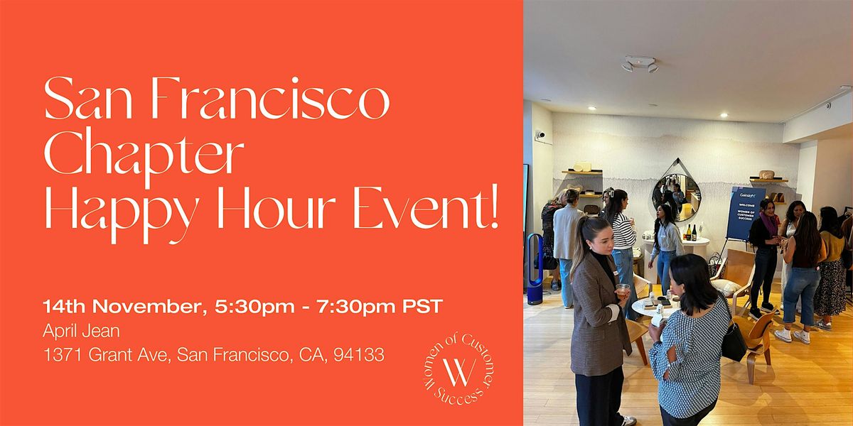 Women of CS - Bay Area Happy Hour