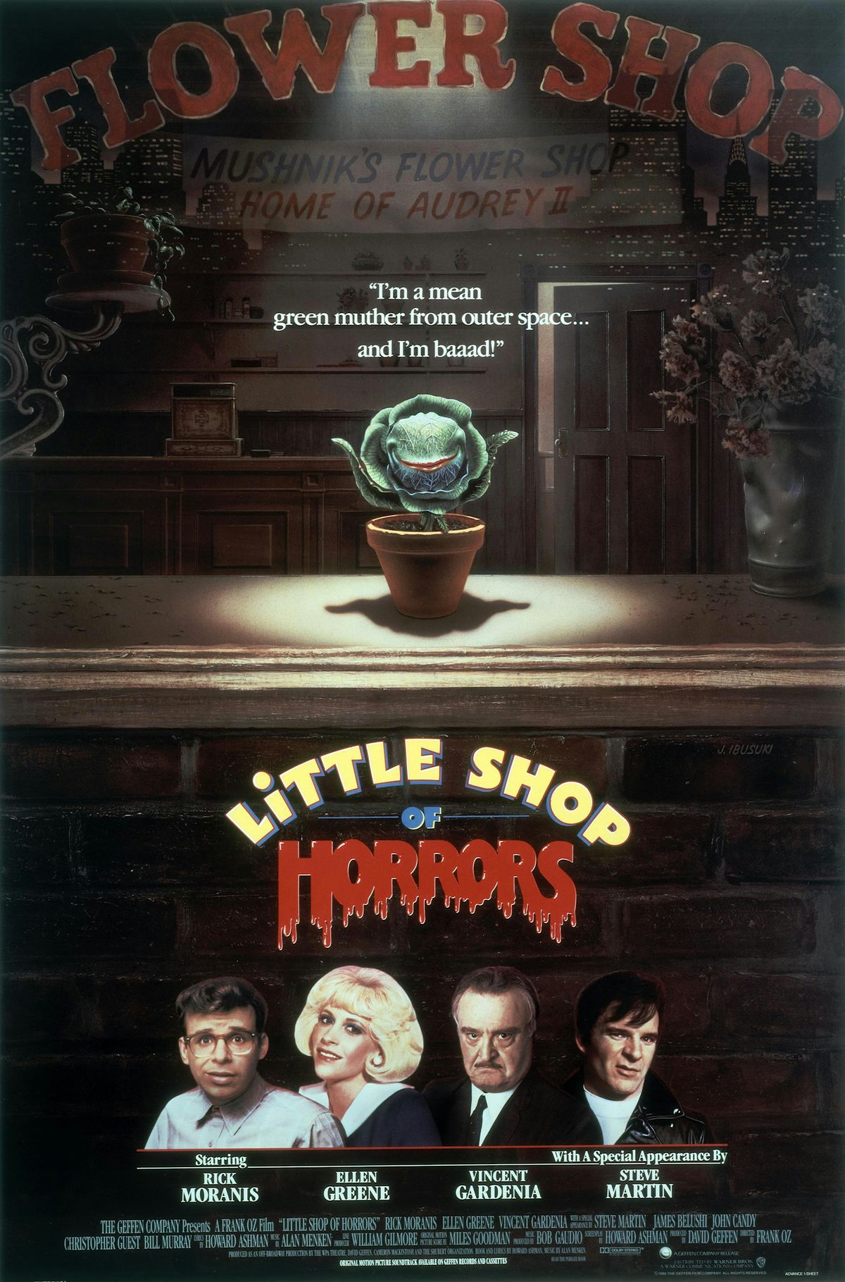 Halloween Cinema: Little Shop of Horrors (1986) (PG) (Gallery Screening)