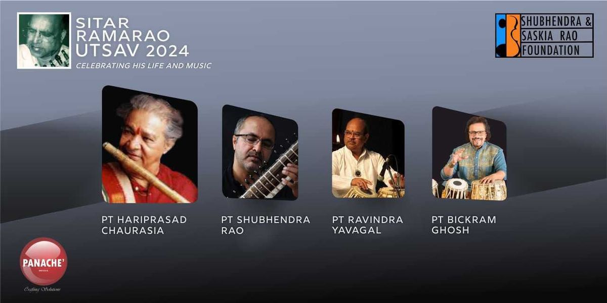 Sitar Ramarao utsav 2024