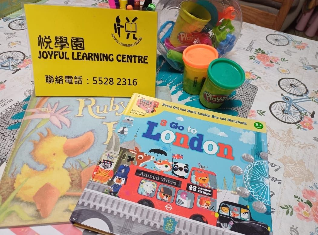 Kg & Primary Learning Group (Eng & Chi)