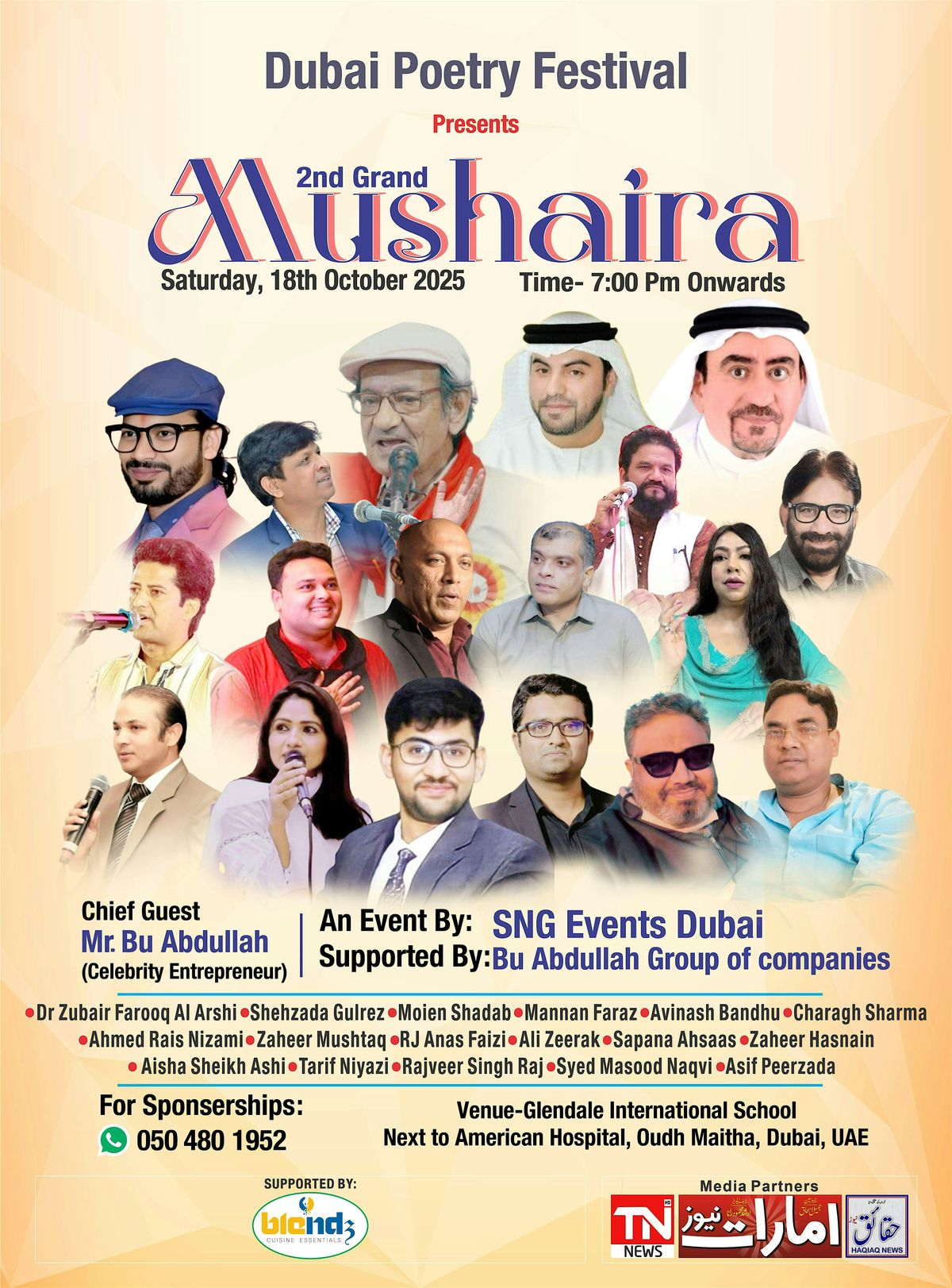 Dubai Poetry Festival\u2019s 2nd Grand Mushaira
