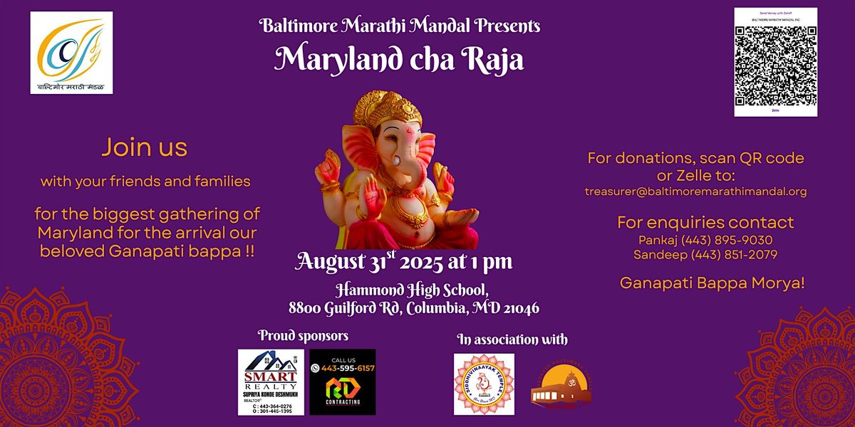 BMM's Shri Maha Ganeshotsav 2025