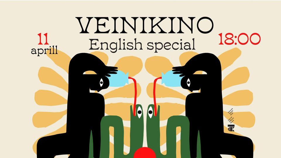 Veinikino #36: English special