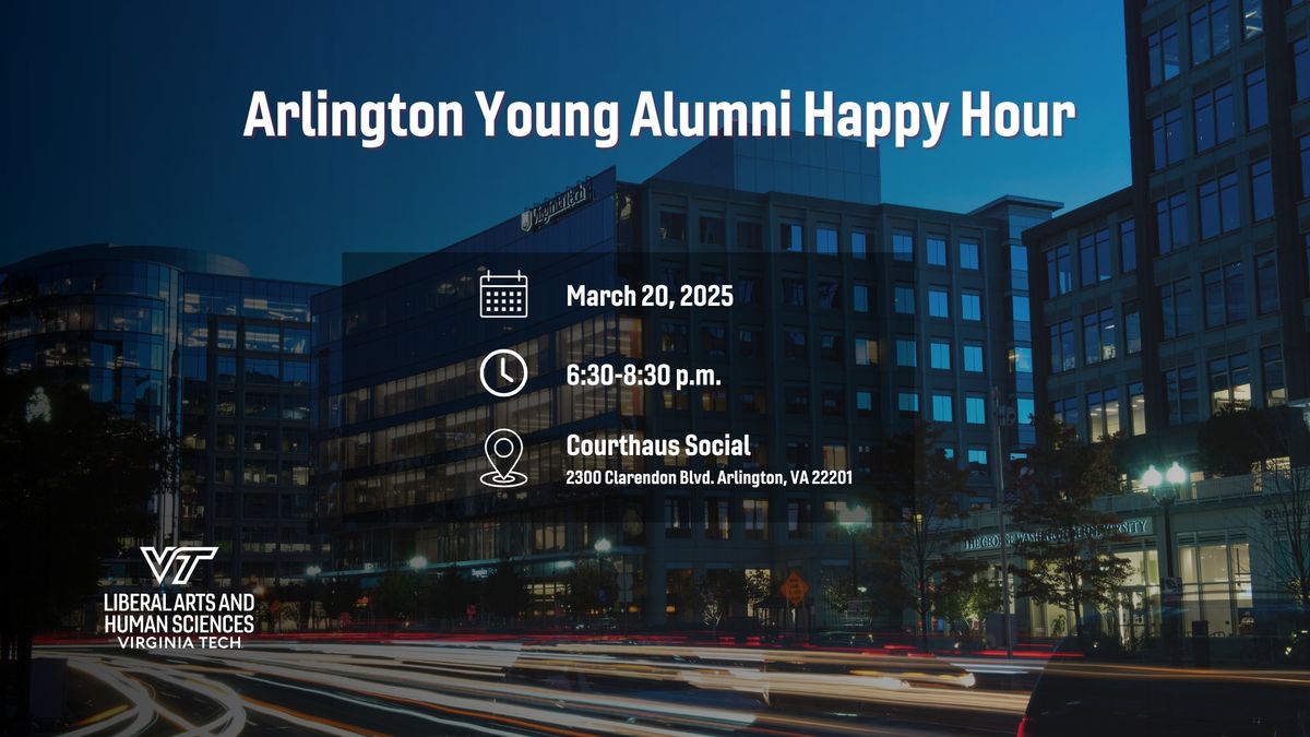 CLAHS Arlington Young Alumni Happy Hour