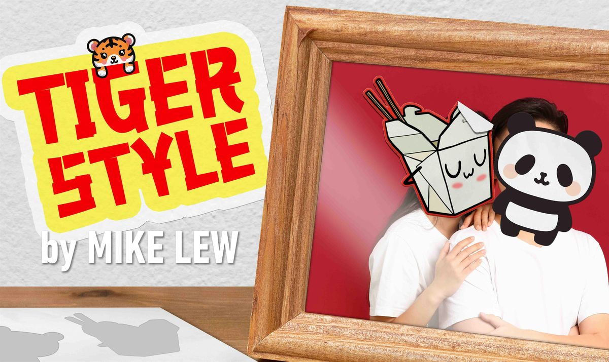 TIGER STYLE!  - Feb 5