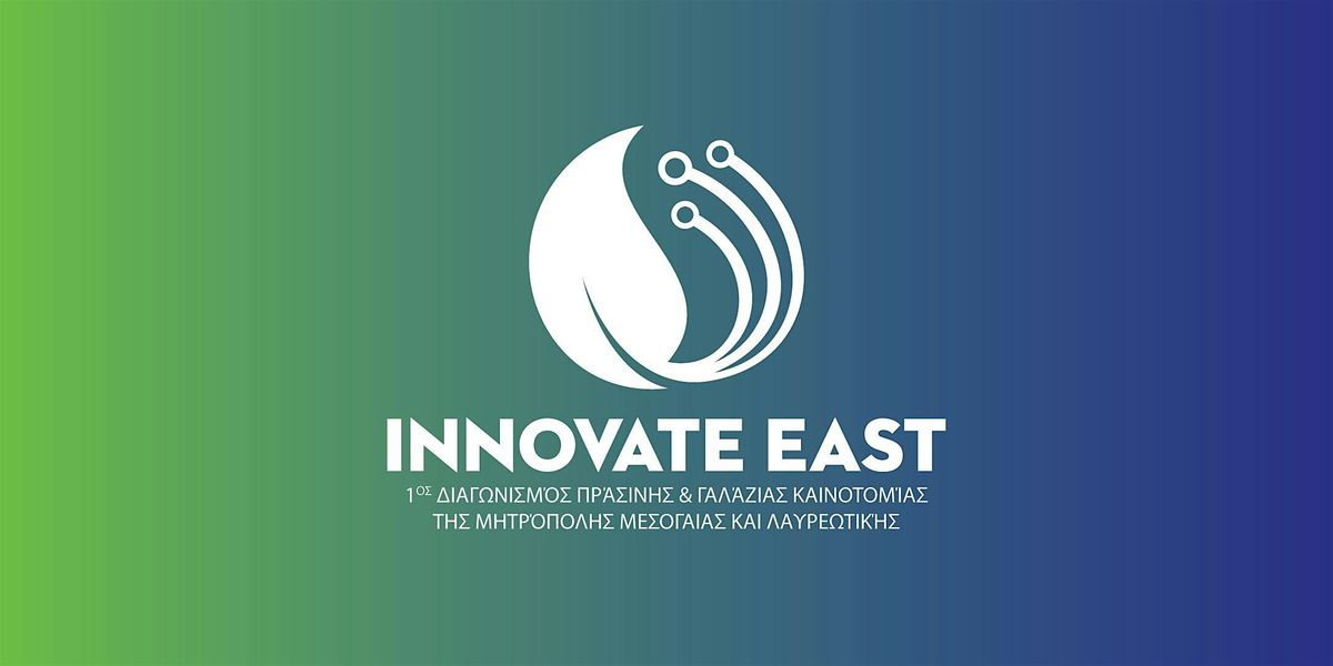 INNOVATE EAST The Awards