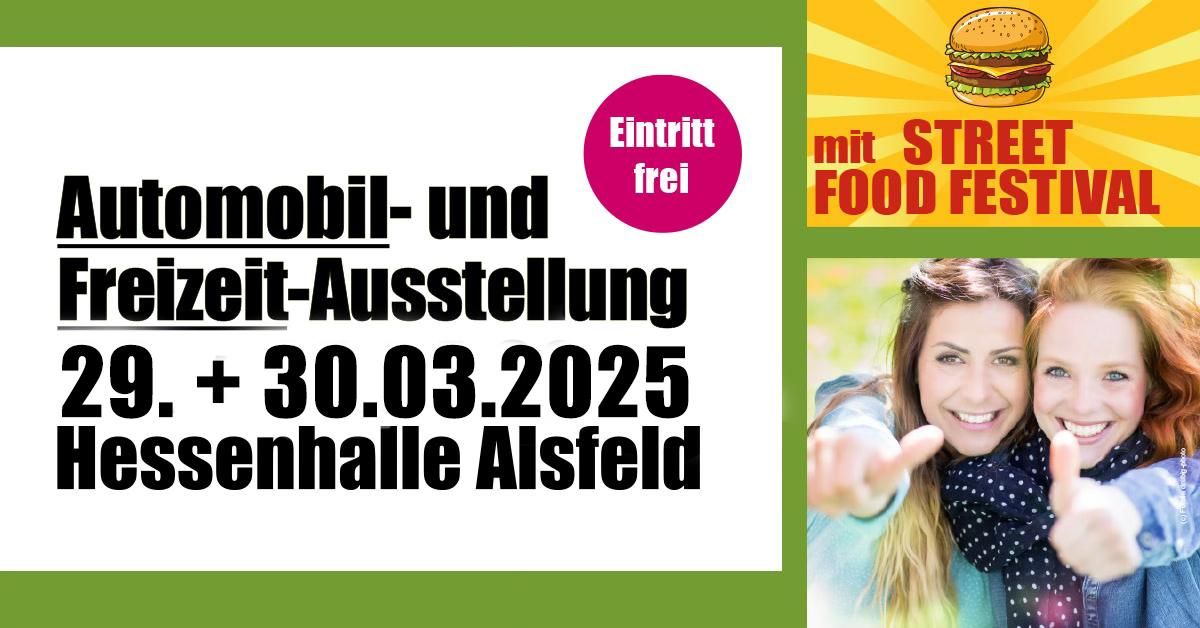 Automobil- und Freizeitausstellung | Alsfeld