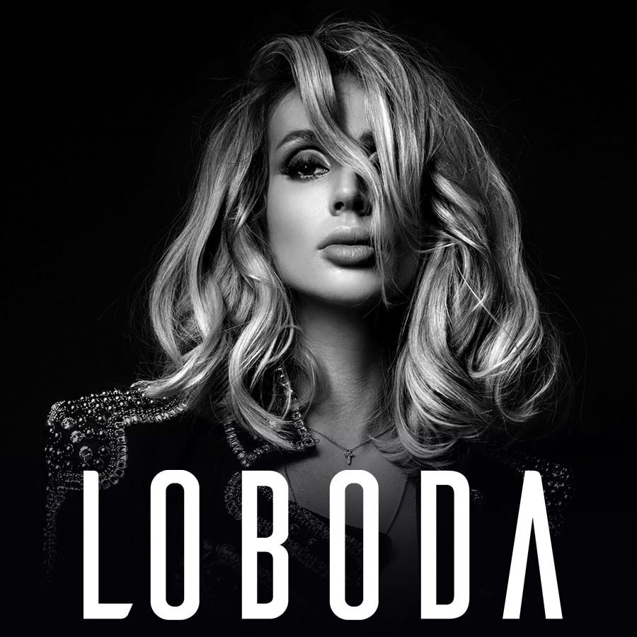 Loboda