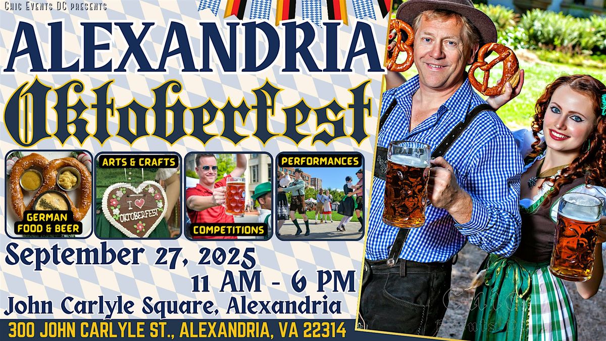 Old Town Alexandria OKTOBERFEST @ JOHN CARLYLE SQUARE