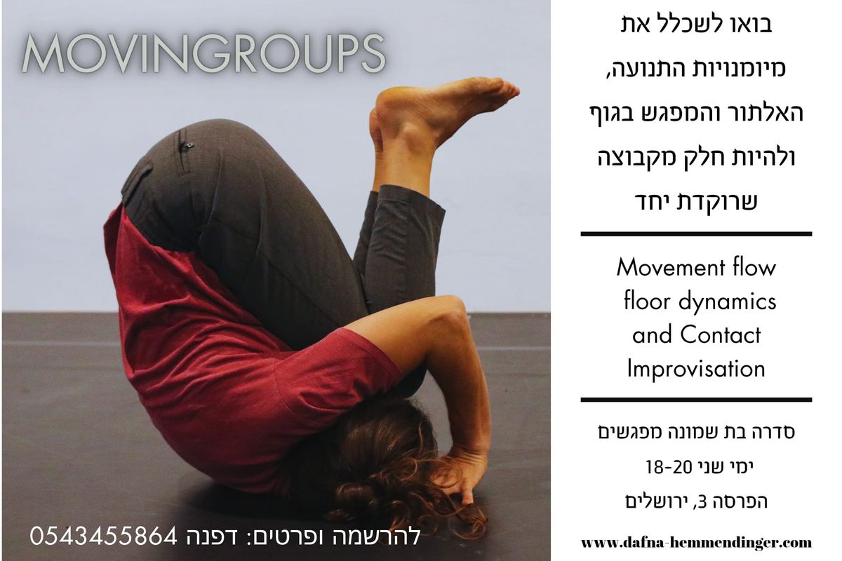 MovinGroups - Movement flow and Contact Improvisation series