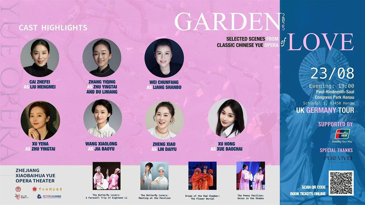 Garden of Love- Selected Scenes from Classic Chinese Yue Opera \u5c0f\u767e\u82b1\u8d8a\u5267\u300a\u7231\u60c5\u7684\u82b1\u56ed\u300b