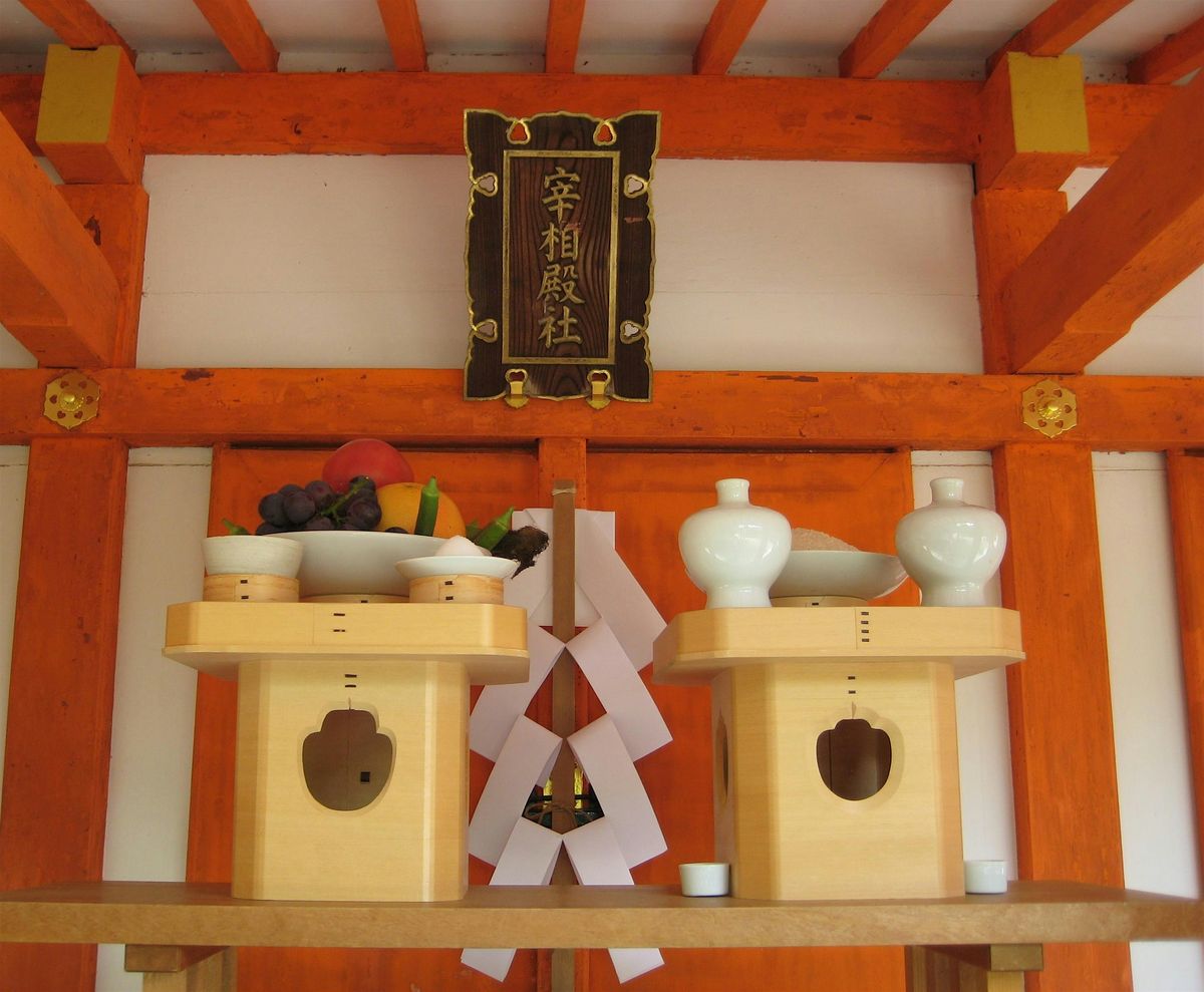 MATSURI! Offerte, feste e cerimonie in Giappone