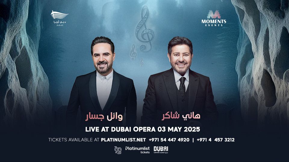 Hany Shaker & Wael Jassar in Dubai