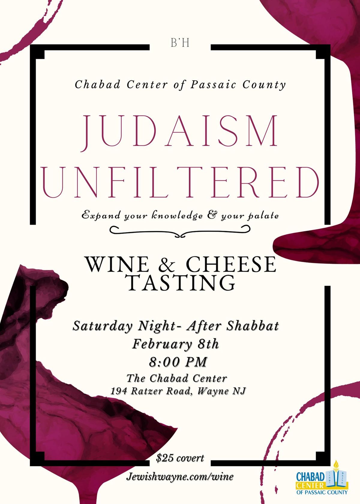 Judaism Unfiltered: An Evening To Expand Your Knowledge & Palate Your Palette  