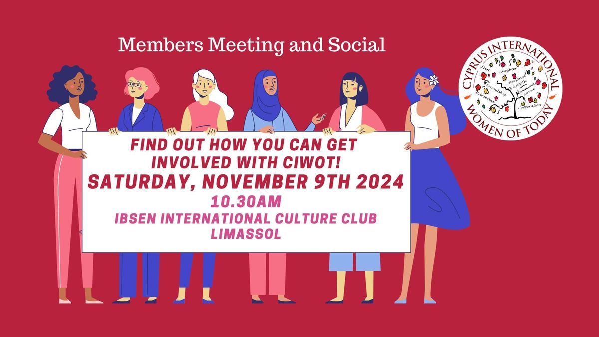 Members Meeting and Social 