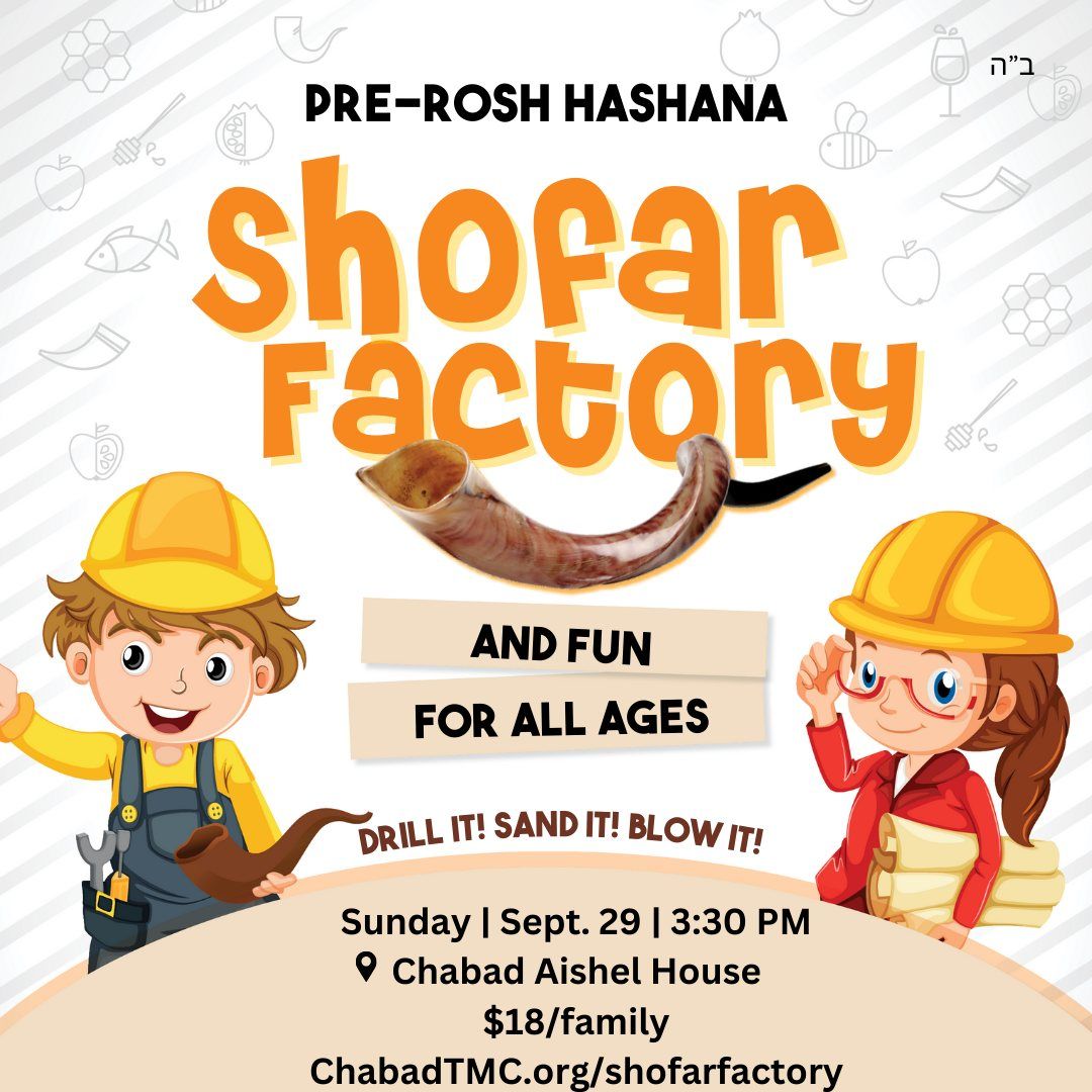 Shofar Factory and Rosh Hashana Fair