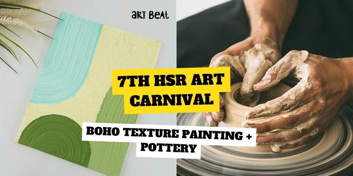 Boho texture + Pottery (Art Carnival)