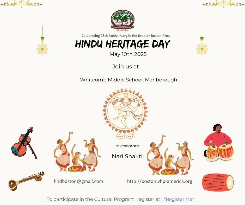 Hindu Heritage Day