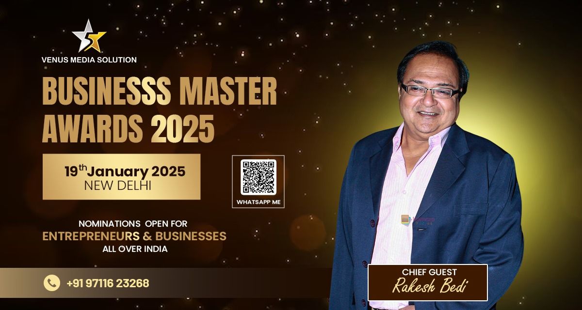 Business Master Award