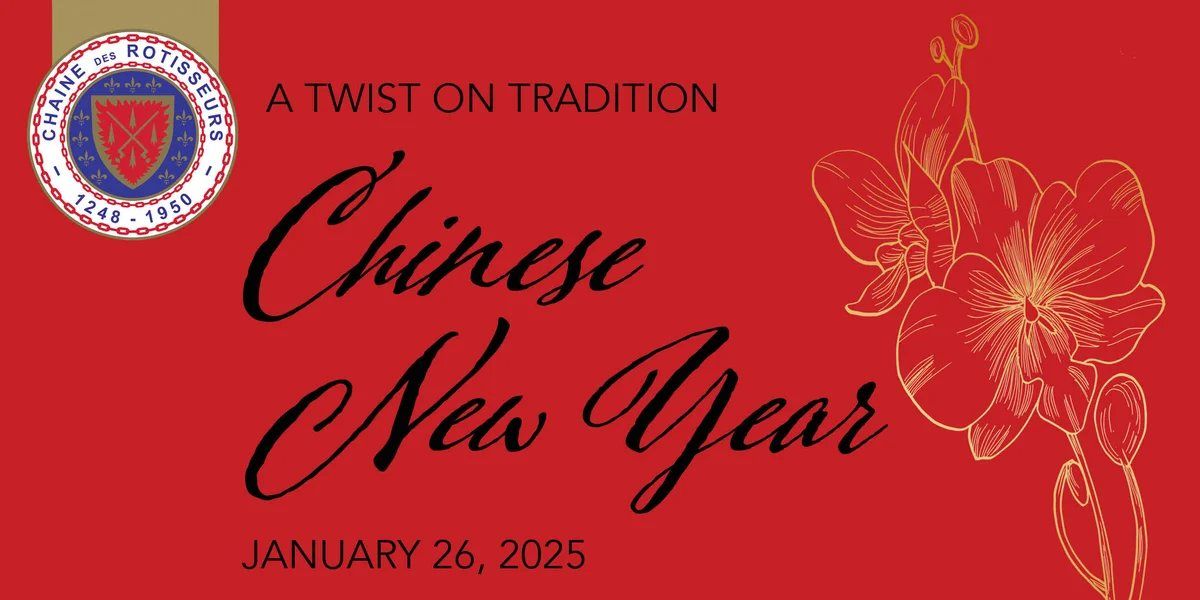 Chaine's Chinese New Year Dinner