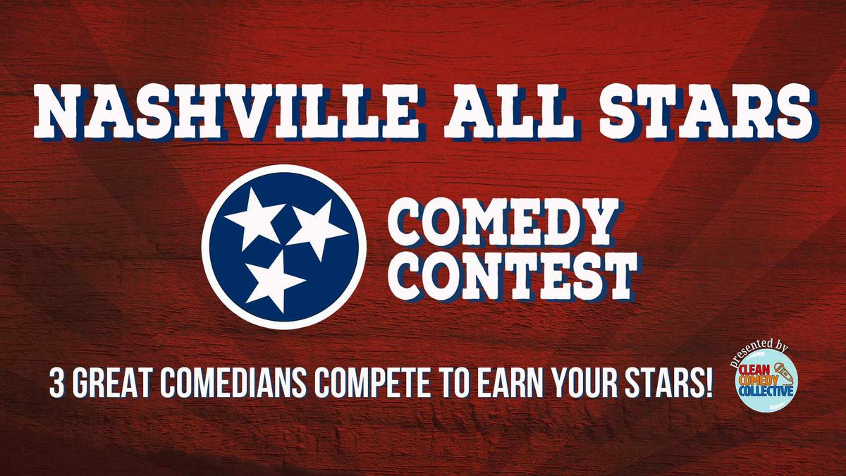 Nashville Allstars Comedy Contest Featuring DREW HARRISON!