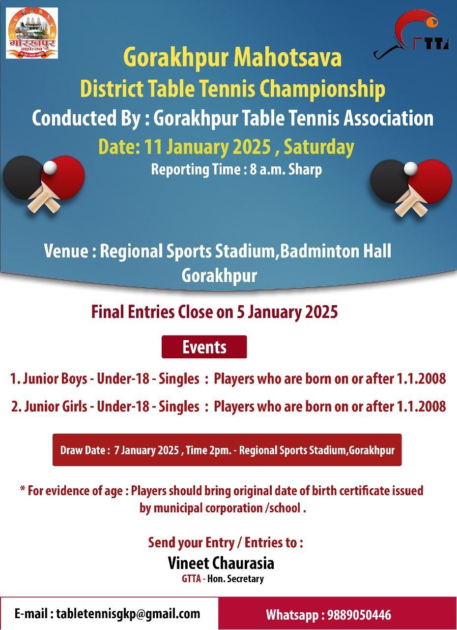 Gorakhpur Mahotsav District Table Tennis Tournament