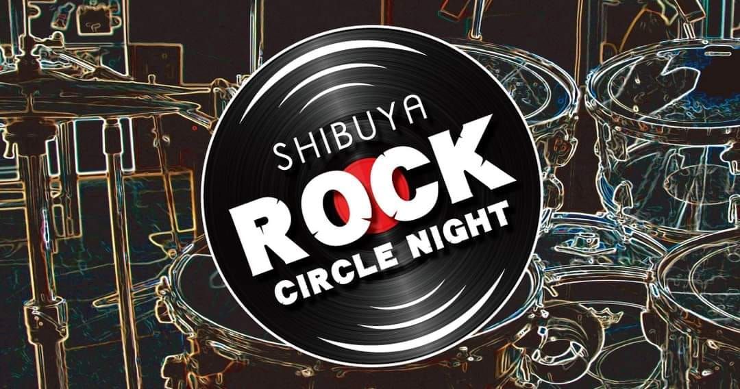 \u30b7\u30d6\u30e4Rock Circle Night Vol.52