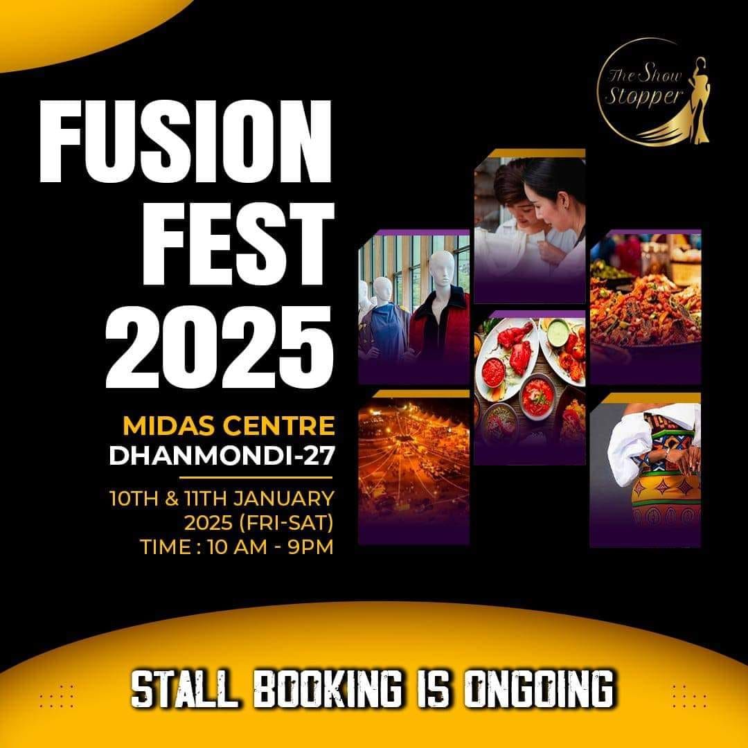 Fusion Fest 2025