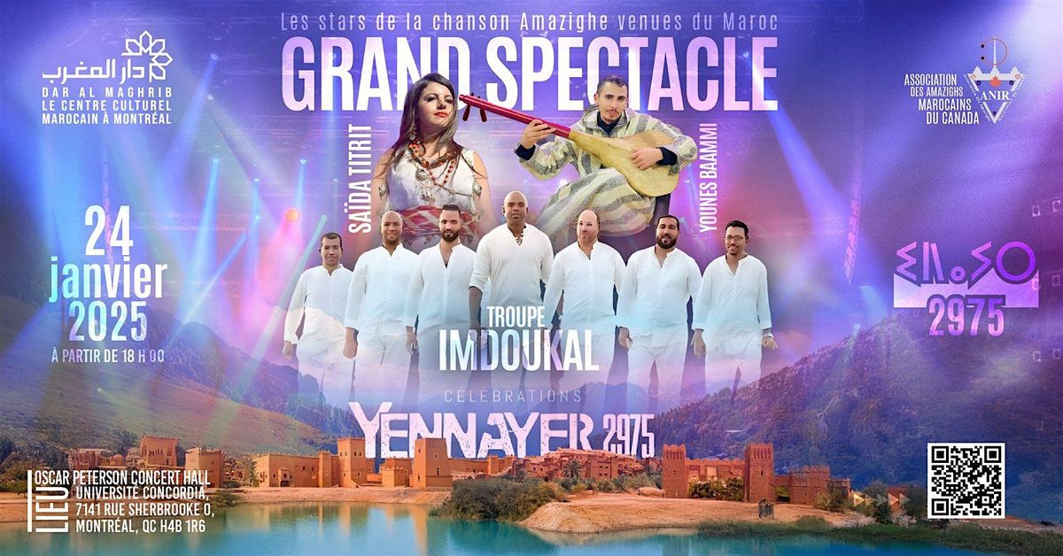 LE GRAND SPECTACLE