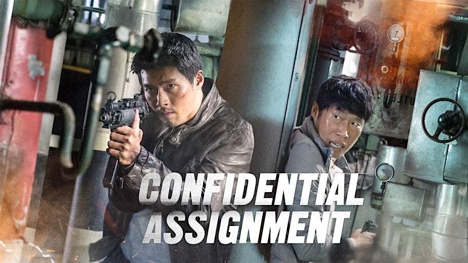 K-Cinema Korean Movie Night: Confidential Assignment (\uacf5\uc870)