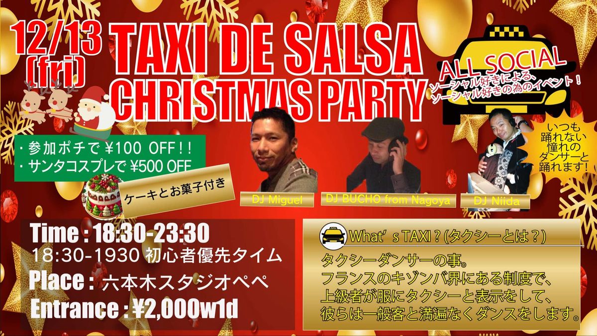 TAXI DE SALSA CHRISTMAS PARTY