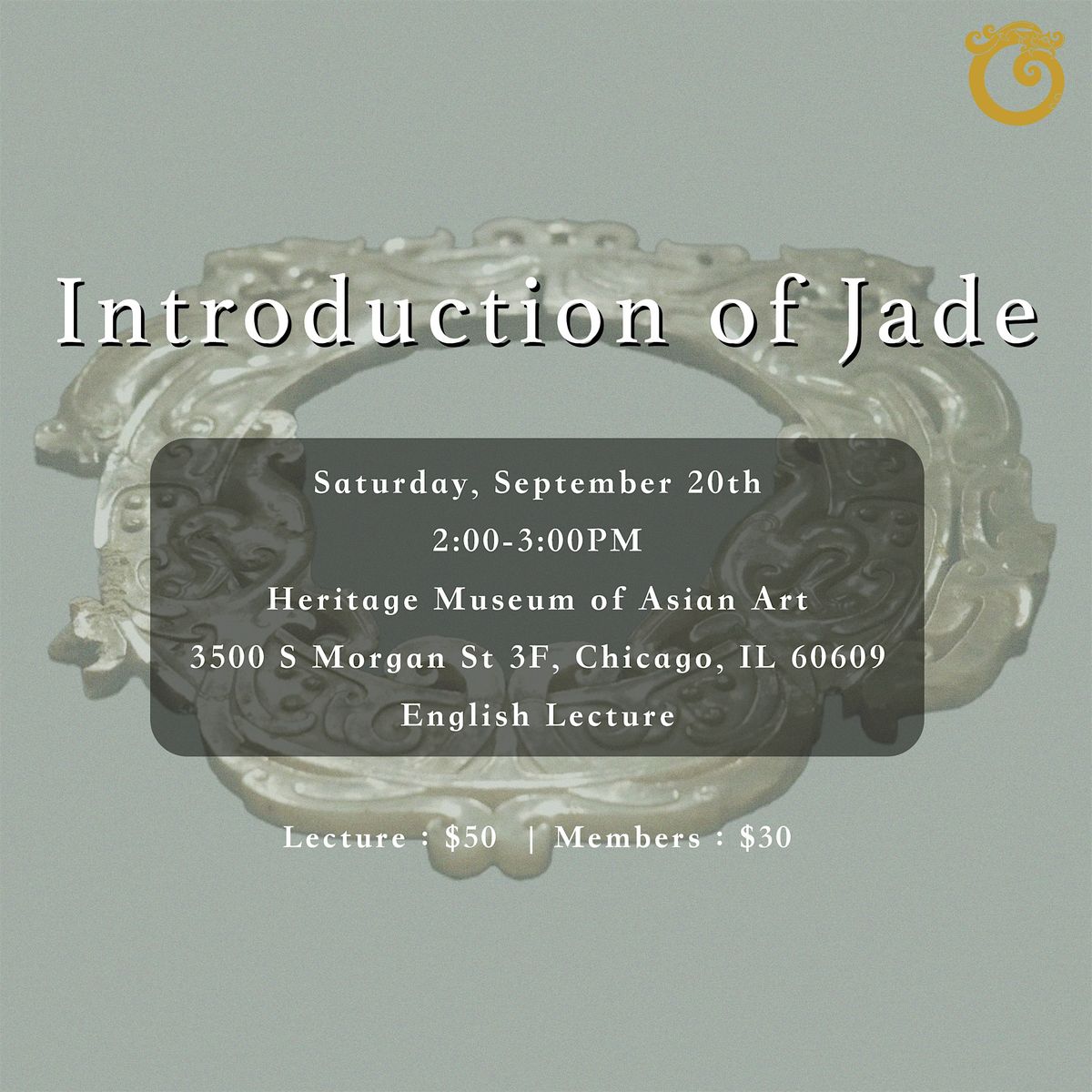 Introduction of Jade Lecture