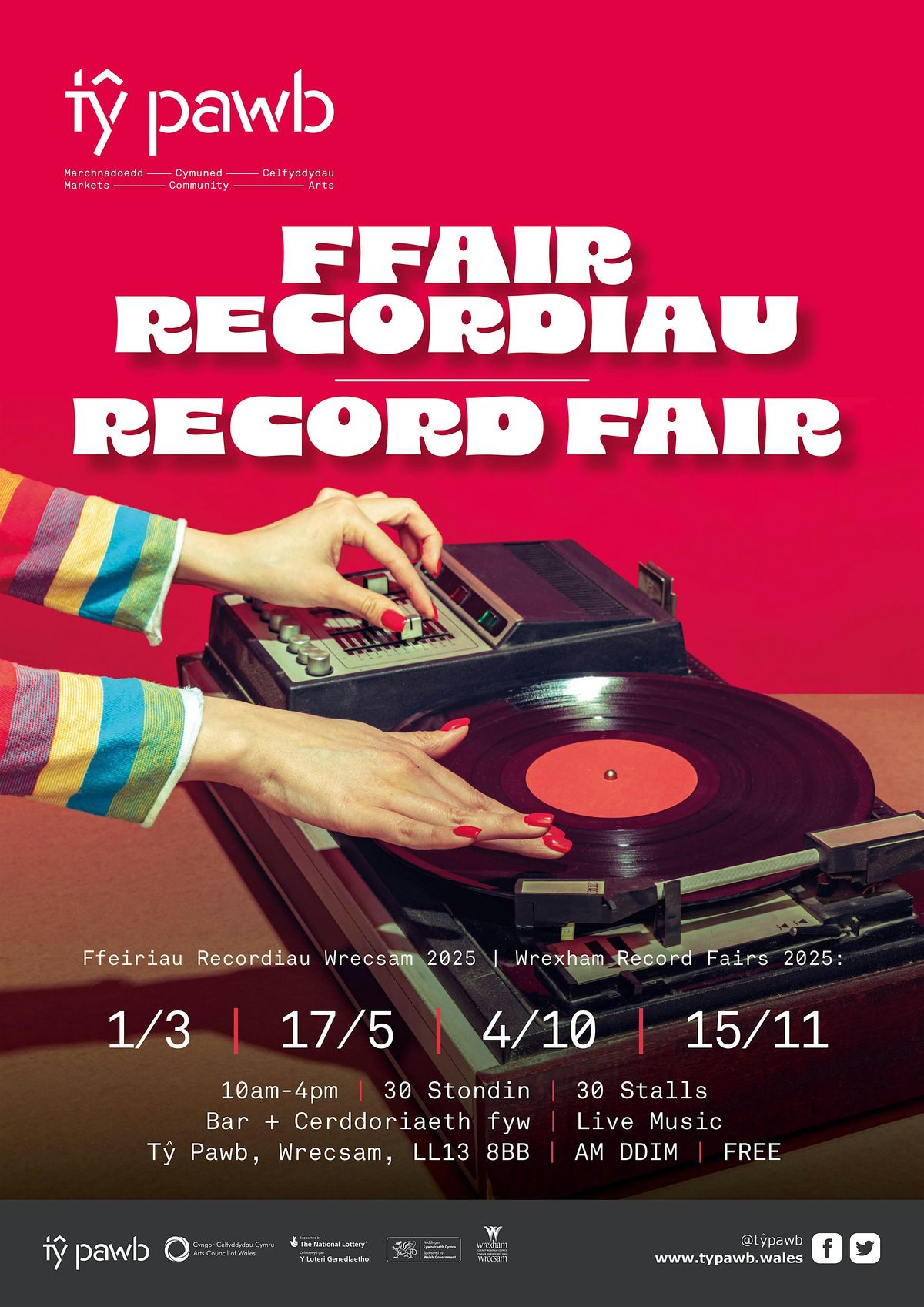 Ffair Recordiau T\u0177 Pawb | T\u0177 Pawb Record Fair